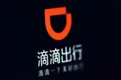 1分钟科普下!保山企业名单及电话_哔哩哔哩-2